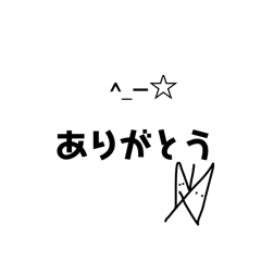 N_20250204181259
