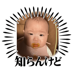 ayumi_20250204182620
