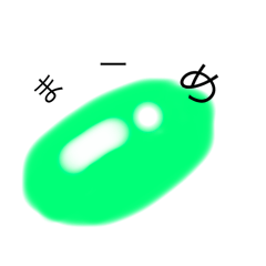 mame_20250204165943