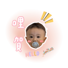 阿宏日記