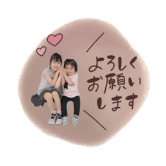 nico_20250204165309