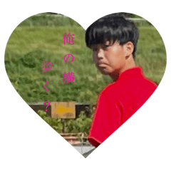 mari_20250204171030