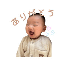 aya_20250204171136