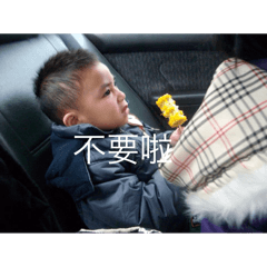 耶家