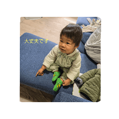 MASAKI_20250204171135