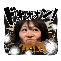 misako_20250204185934