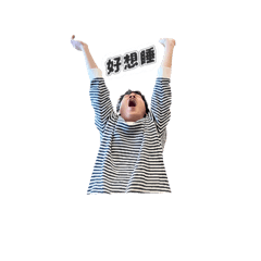 Eason笨哥哥
