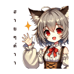 Vivian_20250204185944