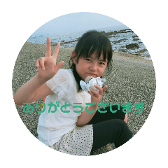 Ayaka_20250204173136