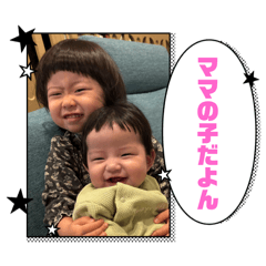 yamataku_20250204205443