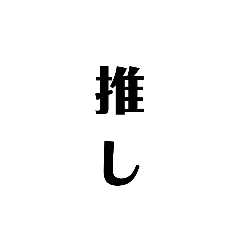 MUGI_20250204215523