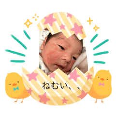nonnonnonchannnn