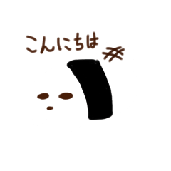 sumire_20250204202841
