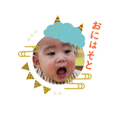 MoguMogu_20250204203146