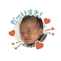 chisa_20250204214327