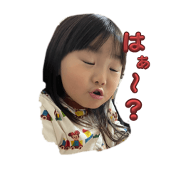 aina_20250204182109