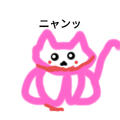 Riri_20250204182301