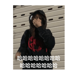 靠北超糖