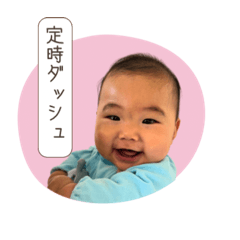 yuka_20250204212316