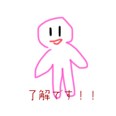 Ru_20250204212728