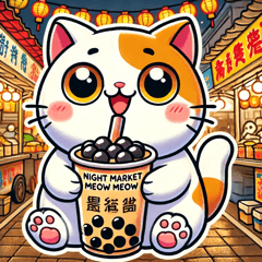 Night Market Cat