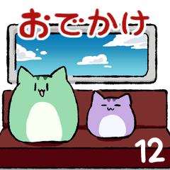 NYAFUNYAFU12 Outing Sticker Version