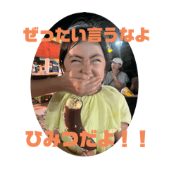 MAMA_20250204190656
