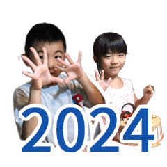 蘇兄蘇妹2024