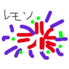 lemon_20250204200439