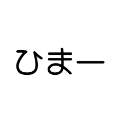 Kazuki_20250204201540