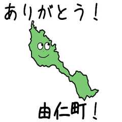 Yuni Town Slime Sticker_1428