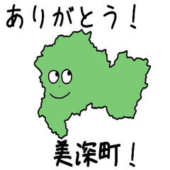 Bifuka Town Slime Sticker_1470