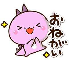 Gaoko Sticker20