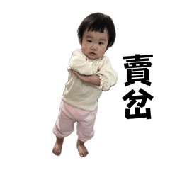 妮妮小公主9