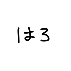 Mao_20250204210933