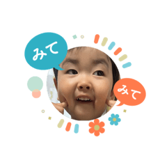 Chihiro_20250204210904
