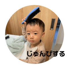miyuki_20250204211132