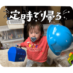 KARIN_20250204172752