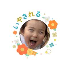 eriko_20250205094811