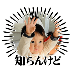 yuko_20250205095352
