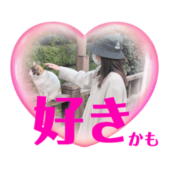 yoko_20250204214521