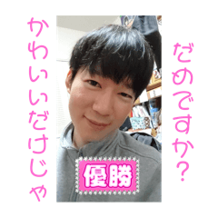 TOM_20250205002558
