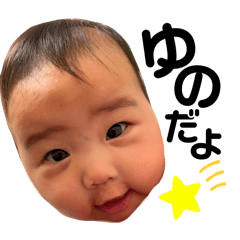 Natsuki_20250205003444