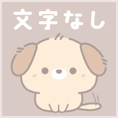 no text : maru and puu 01