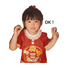 ayame_20250204224538