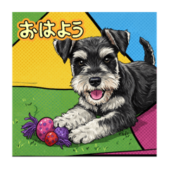 POCHI_20250205050526