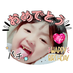20250205nao
