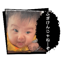 NAGI_20250205063854