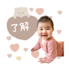 nonnoon_20250205121830