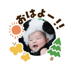 Kosuke & Shunsuke